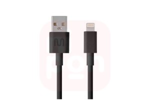 Cabo Multilaser De Dados Lighting 8Pin Para Ios Ipod Ipad - WI256